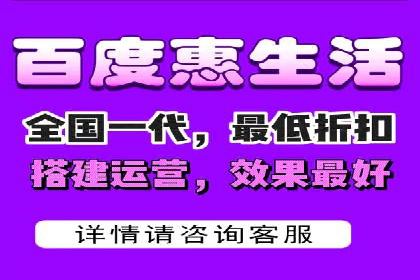 百度信息流广告投放策略及成功案例解析